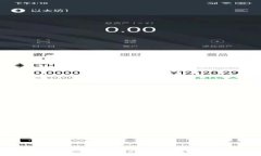 DIA币下载指南：如何安全获取与使用DIA虚拟币